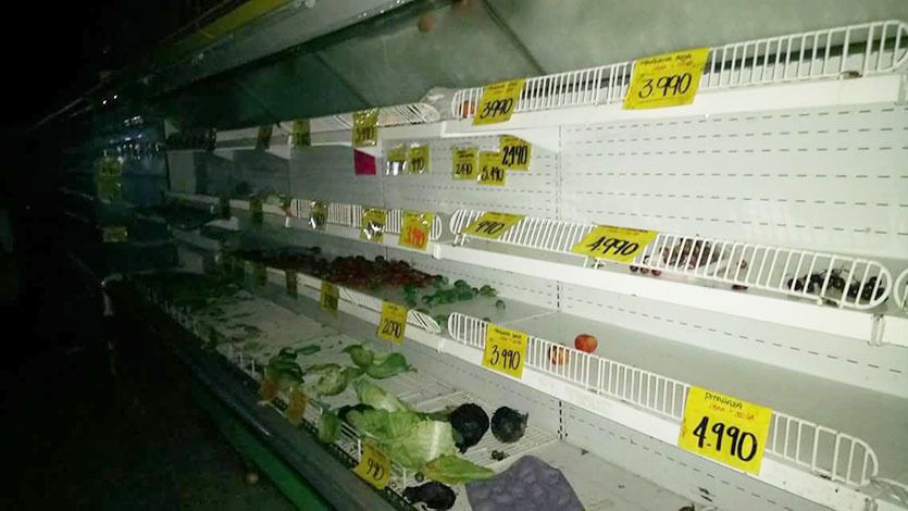 En el Tolima operaba la cadena de supermercados que pertenecería a testaferros de las FARC