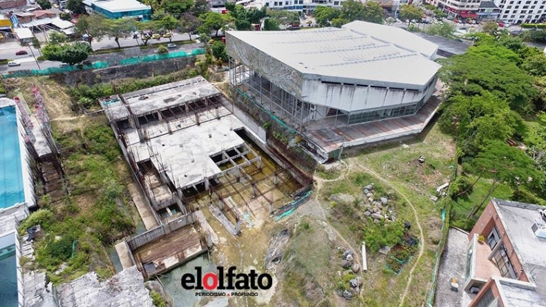 Contraloría General anuló sospechoso fallo de los Juegos Deportivos Nacionales 2015 Contraloría General anuló sospechoso fallo de los Juegos Deportivos Nacionales 2015