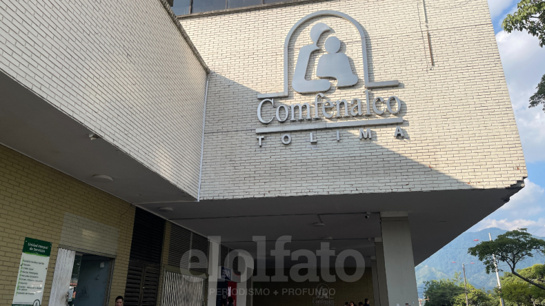 Así puede consultar su cuota monetaria de Comfenalco