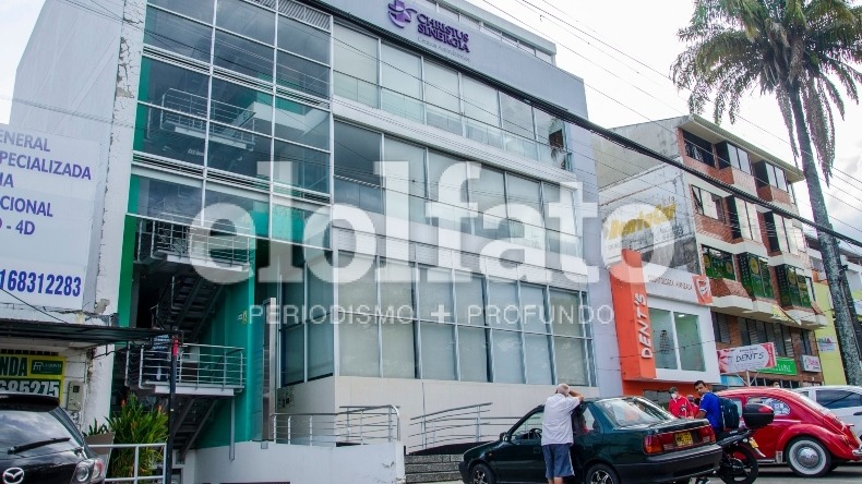 Supersalud ordena intervención forzosa de la EPS Coomeva Supersalud ordena intervención forzosa de la EPS Coomeva