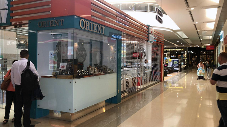 Millonario robo en joyería del Centro Comercial La Estación