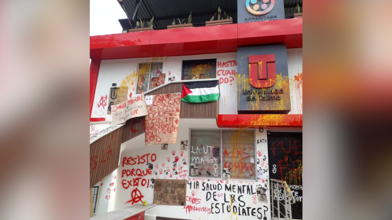 Vandalizaron la rectoría de la Universidad del Tolima Vandalizaron la rectoría de la Universidad del Tolima