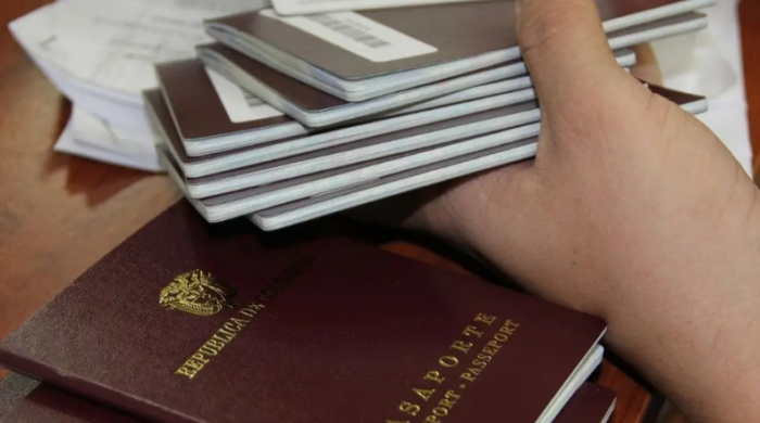 Gobernación del Tolima aclara que trámite de pasaportes sigue sin cambios Gobernación del Tolima aclara que trámite de pasaportes sigue sin cambios